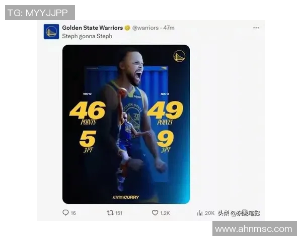 1月17日勇士对阵鹈鹕精彩视频直播全程回放与赛后分析