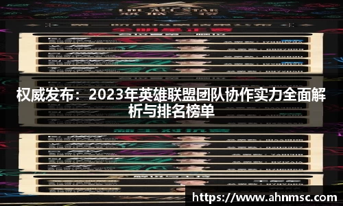 3亿体育官网