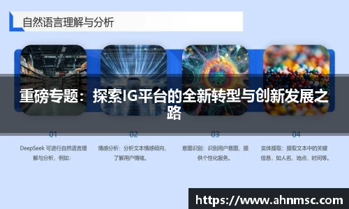 三亿体育平台