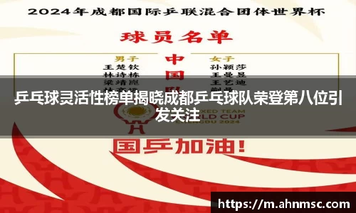 三亿体育平台