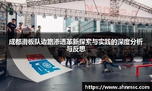 三亿体育