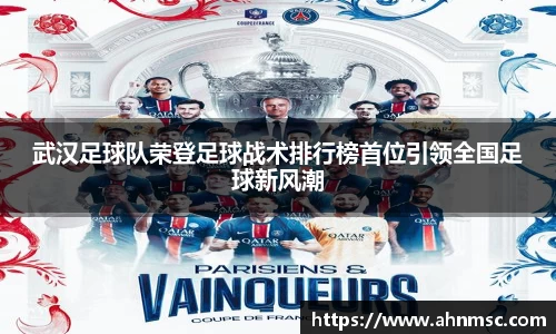 三亿体育官网