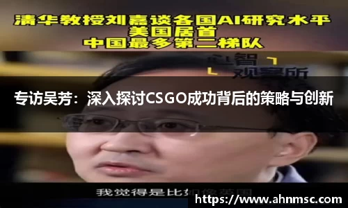 三亿体育官网