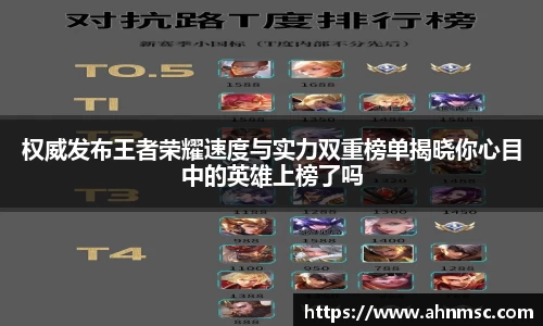 三亿体育平台