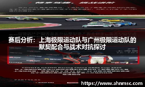 三亿体育