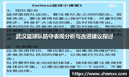 3亿体育官网