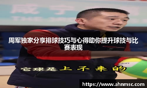 三亿体育官网