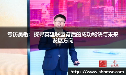 3亿体育官网