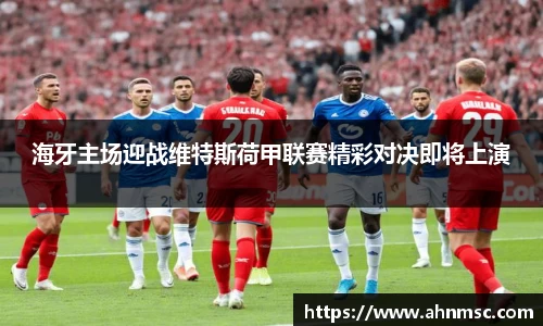 三亿体育平台