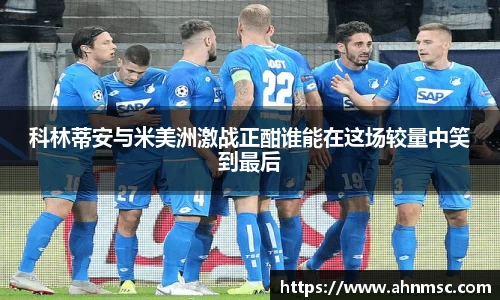 三亿体育