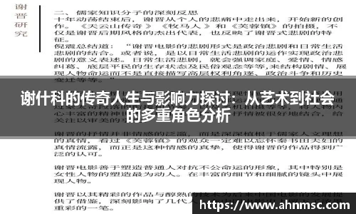 三亿体育平台