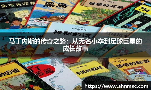 三亿体育官网