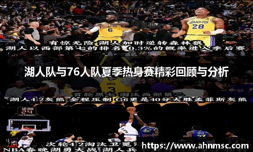 3亿体育官网