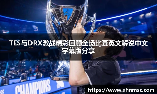 三亿体育官网