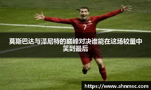 3亿体育官网