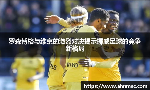 三亿体育官网
