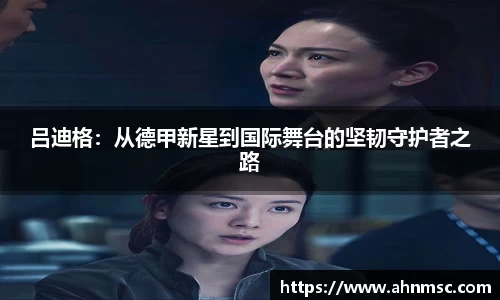 3亿体育官网