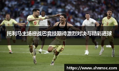 三亿体育