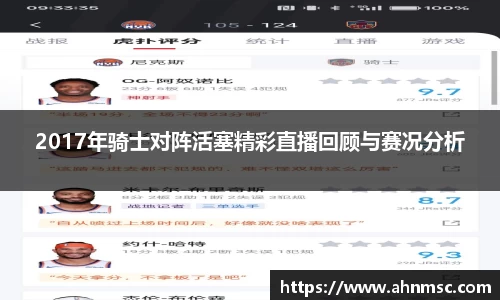 3亿体育官网