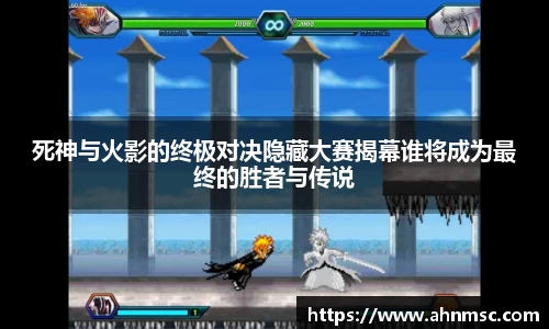 三亿体育