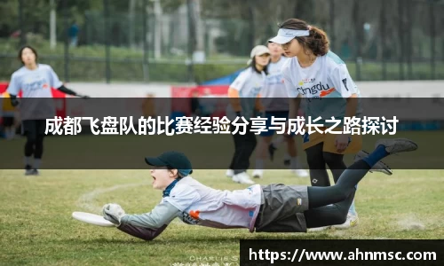 3亿体育官网