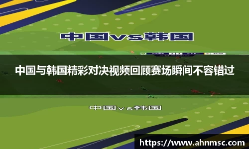 三亿体育