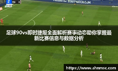 三亿体育
