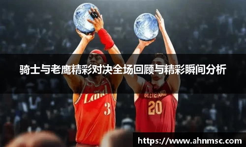 三亿体育