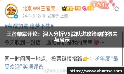 3亿体育官网