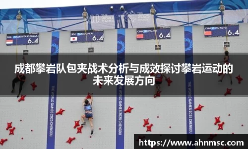 三亿体育
